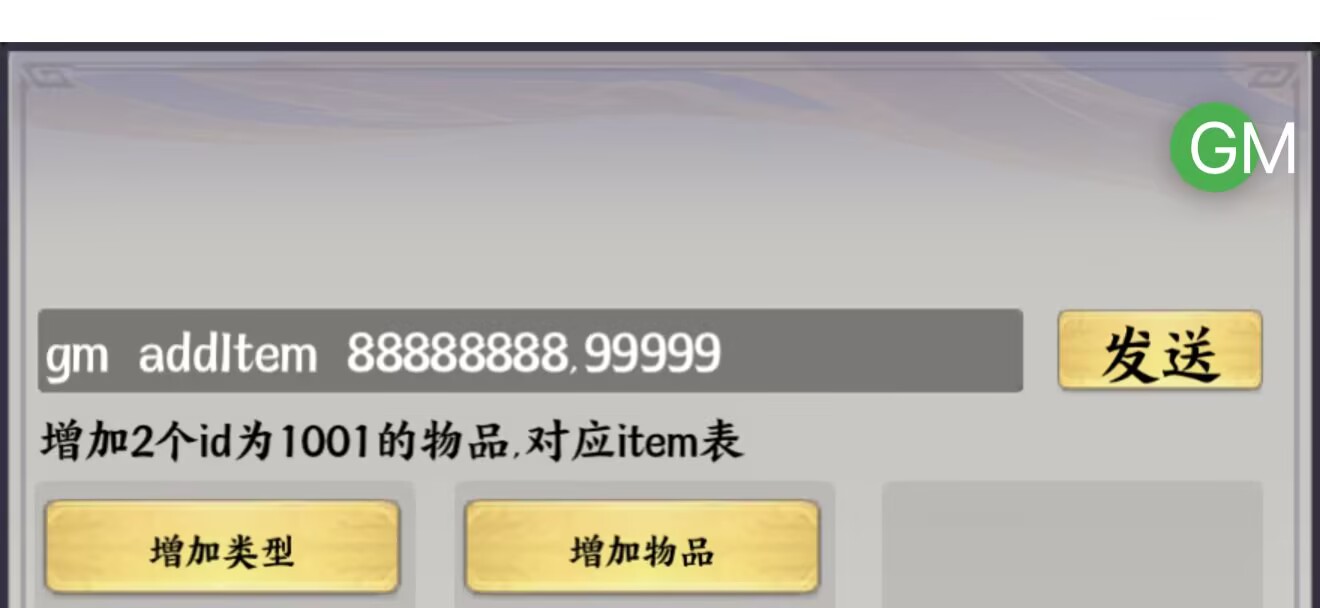 图片[10]-免费测试服游戏大合集-知原理